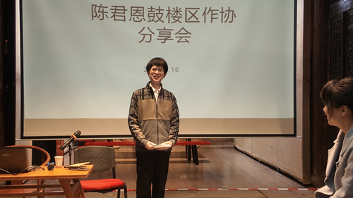 将苦难转化成祝福--记陈君恩作品分享会