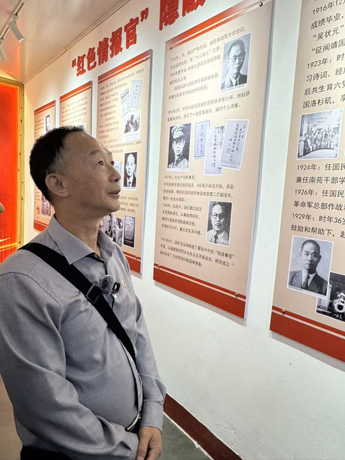 重温红色历史  缅怀英烈伟绩——福州市盲协开展红色主题教育活动