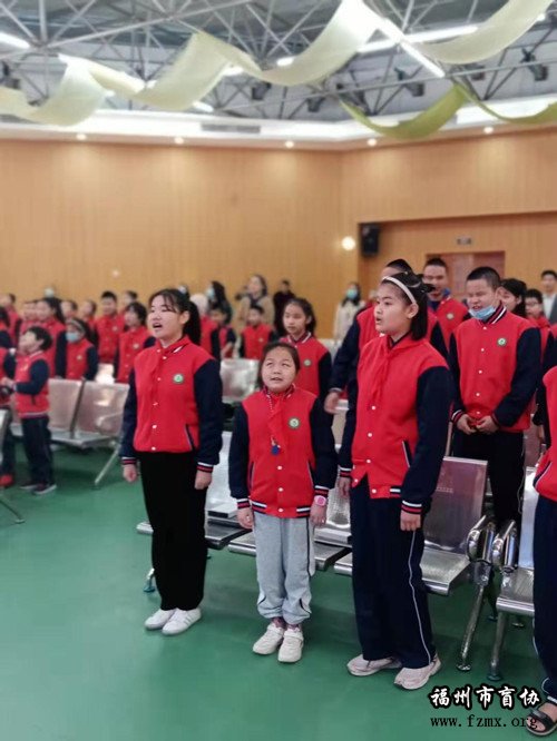 书香润童心,同心共筑梦——记走进盲校，增进盲